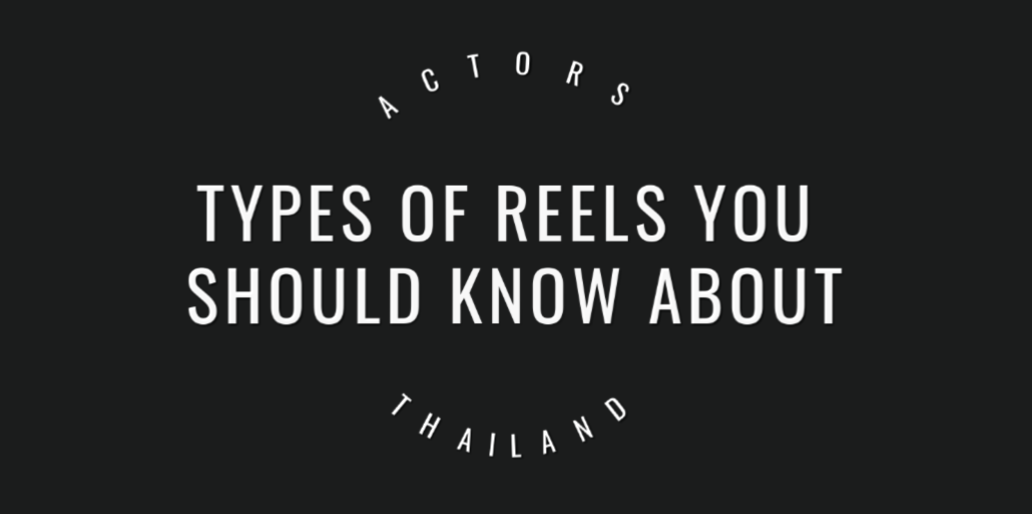 types of reels you_should_know_about