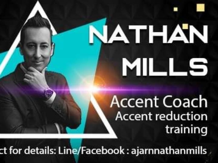 The new details are:
 Accent Coach Nathan Mills will hold an Accent Reduction Workshop
 This course is for any actor who…